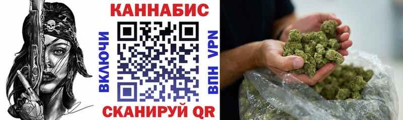 Где купить наркотики Гулькевичи АМФ  Cocaine  ГАШ  Псилоцибиновые грибы  МАРИХУАНА 