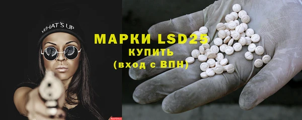 прущие крисы Белая Калитва